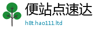 2025精准资料大全免费靠7777788888管家婆王中王佛祖天书